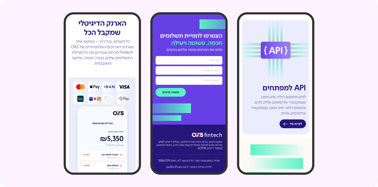 Three OXS fintech phone screens: digital wallet, violet signup form and developer API page