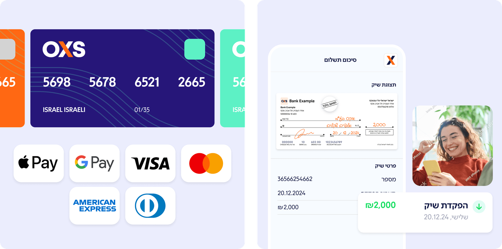 Navy OXS card mockup with payment method tiles beside Hebrew cheque deposit summary screen